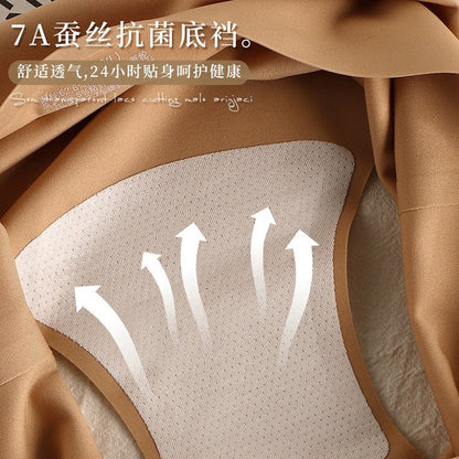 7A Mulberry Silk Milk Leather Underwear Women's Mid-Waist One-Piece Traceless Non-Hip Fitness Yoga Exercise Women's Briefs - image 4