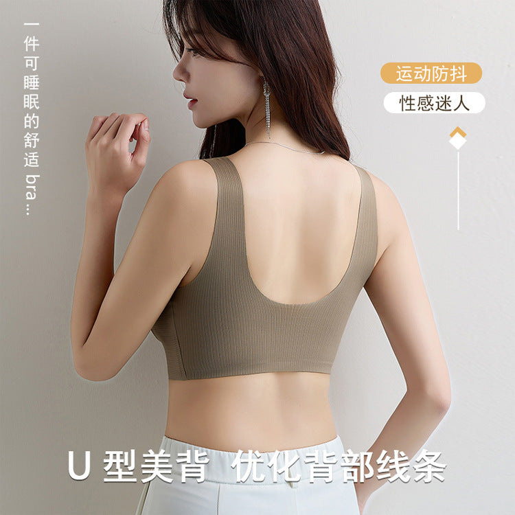 Traceless Underwear Women's Small Chest Push-up Parammary Litching Anti-sagging Soft Support Bra Beautiful Back Comfortable Breathable Thin - image 2