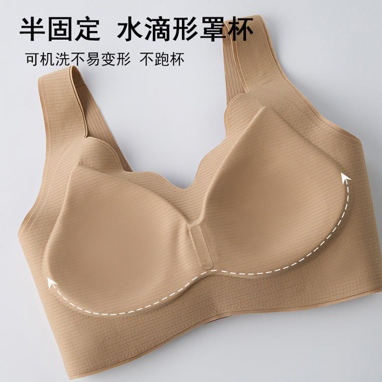 Traceless Underwear Women's Small Chest Push-up Parammary Litching Anti-sagging Soft Support Bra Beautiful Back Comfortable Breathable Thin - image 3