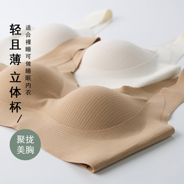 Traceless Underwear Women's Small Chest Push-up Parammary Litching Anti-sagging Soft Support Bra Beautiful Back Comfortable Breathable Thin - image 4