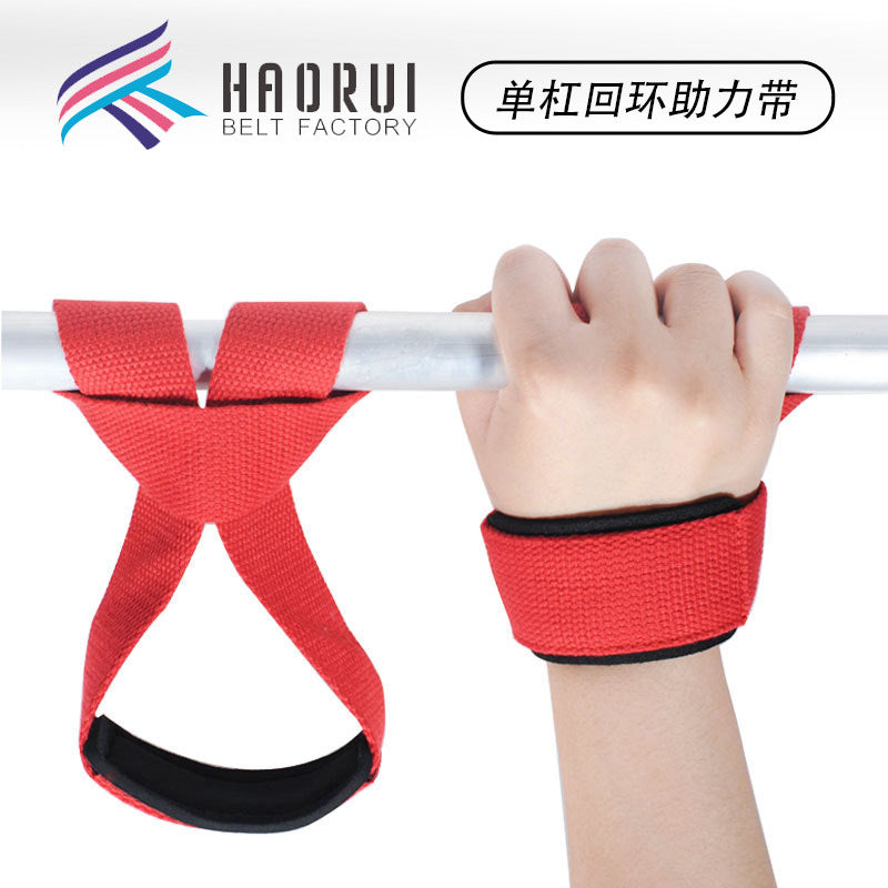 Horizontal Bar Loop Booster Belt Fitness Booster Belt Pull-up Hard Pull Anti-slip 8-word Protective Cover Auxiliary Equipment - image 1