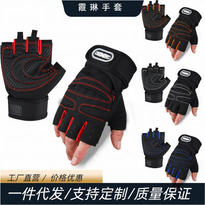 New Laughing Fitness Gloves Riding Gloves Sports Gloves Men's and Women's Wrist Gloves Half Finger Gloves - image 1