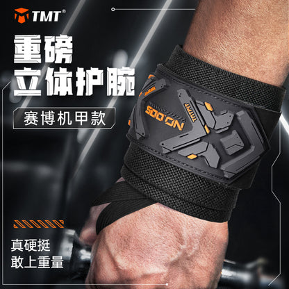 Fitness Wrist Men's Sports Protector Bright Push Power Belt Wrist Protection Pain Double-Layer Strength Adult Special Bandage Pressurization - image 2