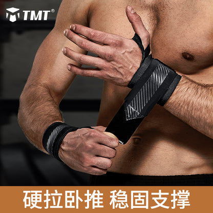 Fitness Wrist Men's Sports Protector Bright Push Power Belt Wrist Protection Pain Double-Layer Strength Adult Special Bandage Pressurization - image 3