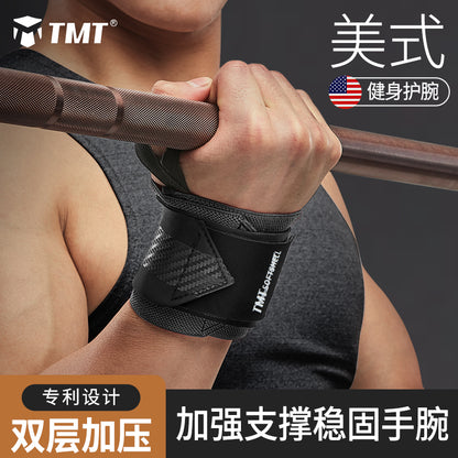 Fitness Wrist Men's Sports Protector Bright Push Power Belt Wrist Protection Pain Double-Layer Strength Adult Special Bandage Pressurization - image 4