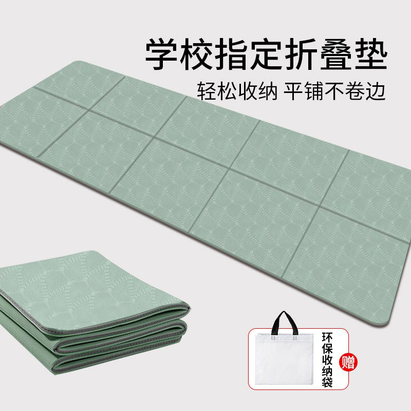 Wholesale Folding Yoga Mat Thickened Fitness Adult Children Household Non-Slip Rope Skipping Outdoor Lunch Break Mat - image 2