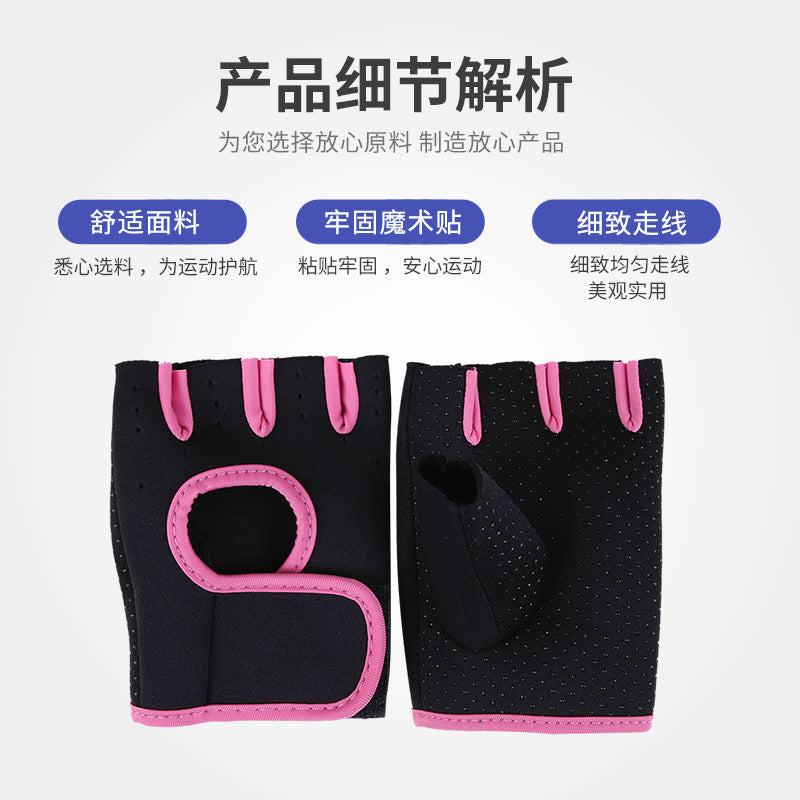 Anti-Slip Shock-Absorbing Cycling Gloves Equipment Yoga Equipment Training Sports Gloves Adult Fitness Men's and Women's Sports Gloves - image 4