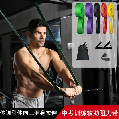 Fitness elastic belt pull-up resistance belt strength training elastic rope men's and women's yoga stretch auxiliary tension belt - image 1