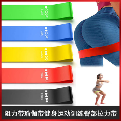 Wholesale Resistance Bands, Yoga Belts, Fitness Training Hip Resistance Bands, Leg Squats, Dance Elastic Rings - image 1