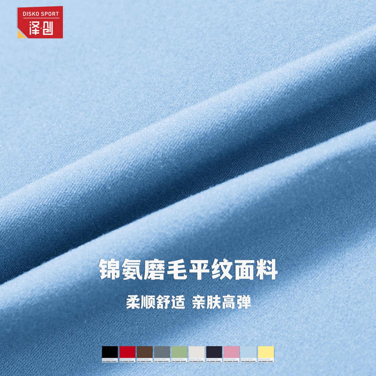 Zechuang Casual All-match Tight Quick-dry Fitness Top Yoga Clothes Running Pilates Sports T-shirt Short-sleeved 8743 - image 3