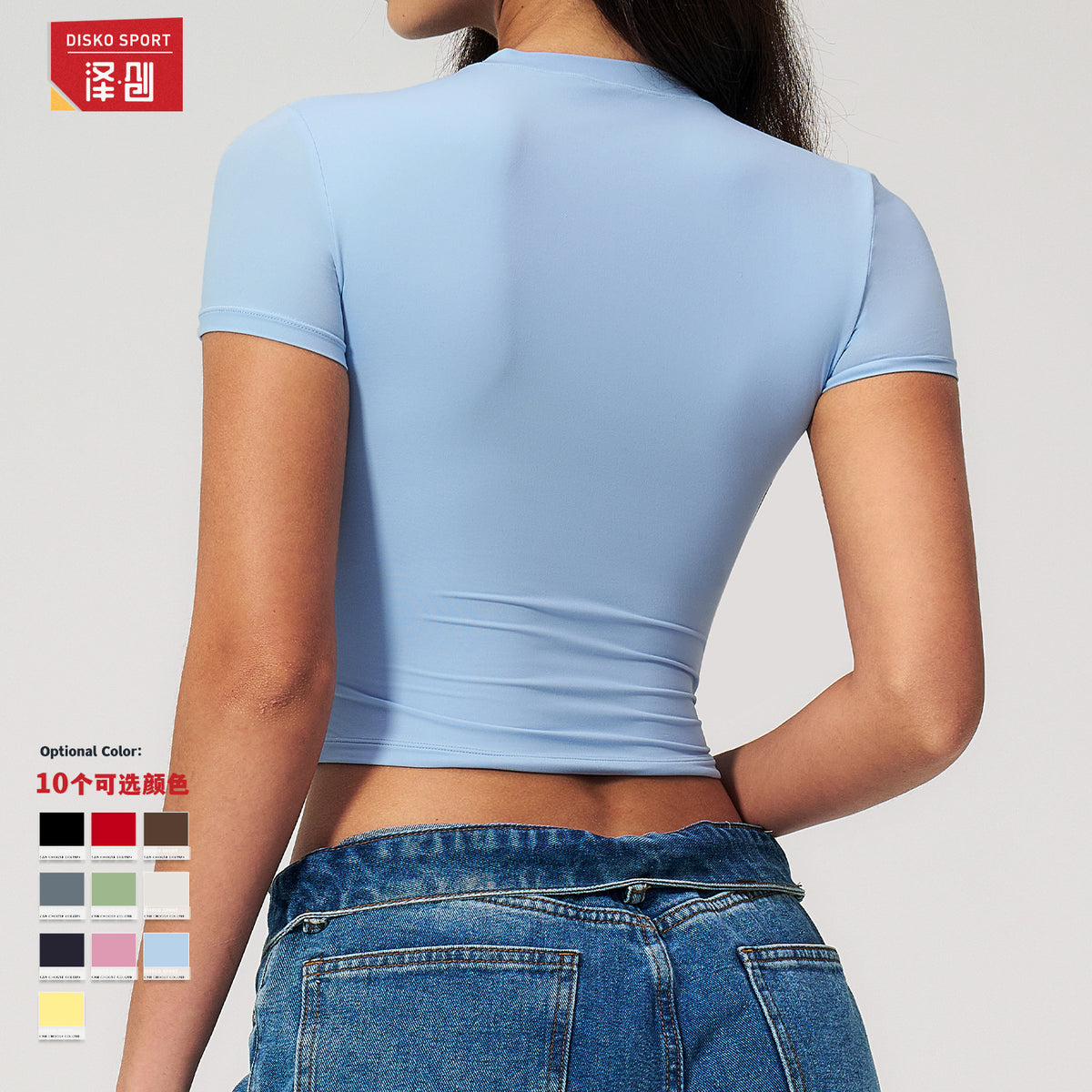 Zechuang Casual All-match Tight Quick-dry Fitness Top Yoga Clothes Running Pilates Sports T-shirt Short-sleeved 8743 - image 4