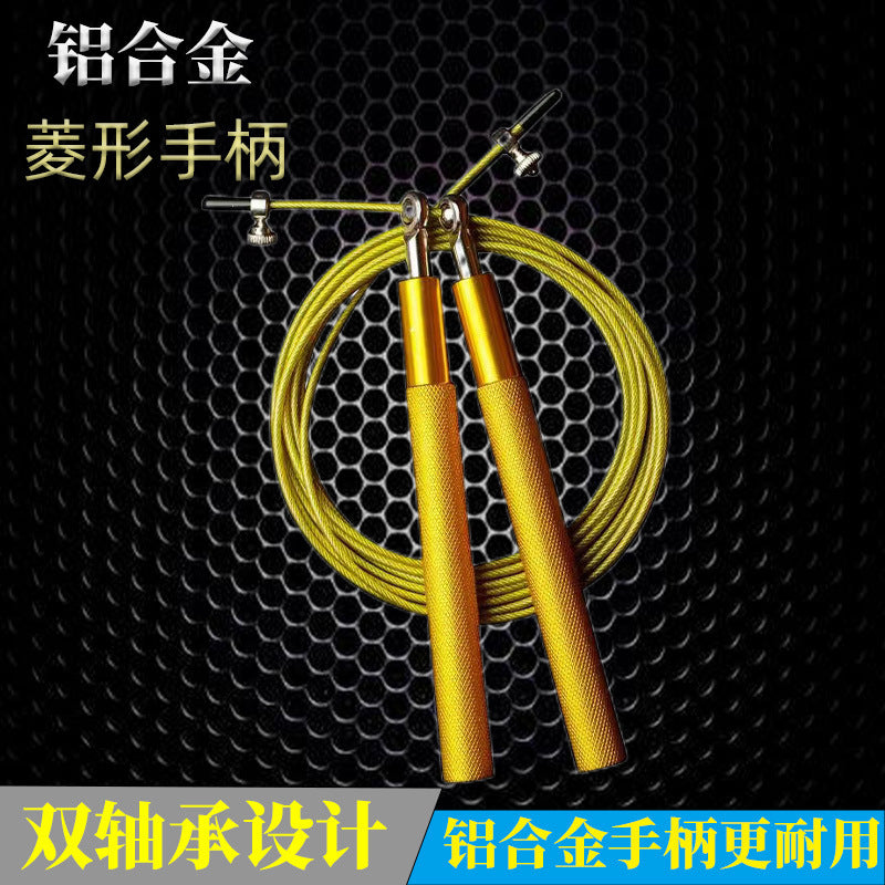 Professional Racing Aluminum Alloy Metal Wire Rope Skipping Fitness Sports Sporting Goods Metal Rope Skipping Middle School Students Training - image 1