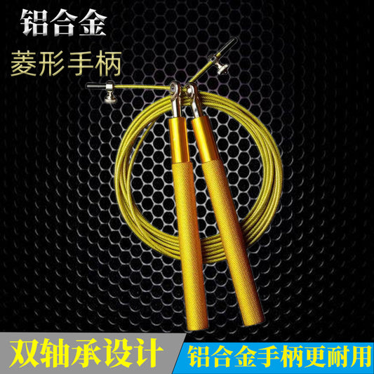 Professional Racing Aluminum Alloy Metal Wire Rope Skipping Fitness Sports Sporting Goods Metal Rope Skipping Middle School Students Training - image 1