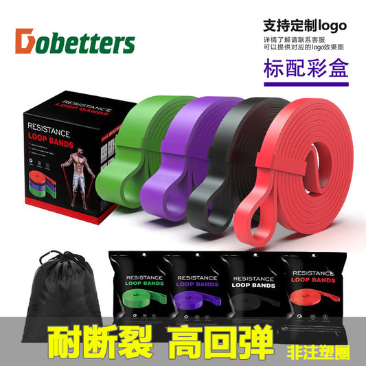 TPE pull-up weight-bearing yoga elastic belt tension belt latex tension machine elastic ring fitness belt resistance belt - image 1