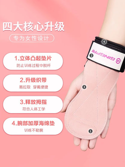Fitness Assistive Belt Women's Hard Pull Wrist Pull Back Non-slip Cowhide Grip Strength Assistive Belt Non-slip Palm Wrist Gloves for Men - image 2