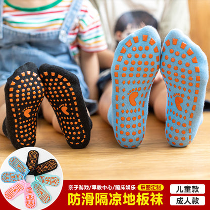 Manufacturer Wholesale Trampoline Socks Dispensing Kidsren's Non-slip Socks Floor Socks Sets Kidsren's Playground Early Education Adult Yoga Socks - image 1