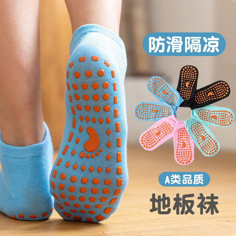 Manufacturer Wholesale Trampoline Socks Dispensing Kidsren's Non-slip Socks Floor Socks Sets Kidsren's Playground Early Education Adult Yoga Socks - image 3