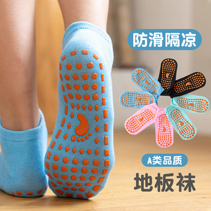 Manufacturer Wholesale Trampoline Socks Dispensing Kidsren's Non-slip Socks Floor Socks Sets Kidsren's Playground Early Education Adult Yoga Socks - image 3