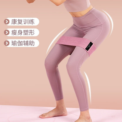 Yoga Resistance Bands for Women's Glute Exercises, Squat Resistance Bands, Strength Training, Butt Lift, Hip Resistance Loops, and Stretching - image 4