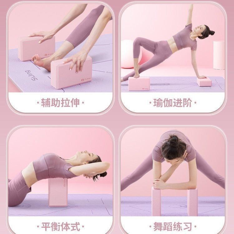 High-Density Yoga Bricks Eva Exercise Bricks Beginner Fitness Bricks Dance Auxiliary Supplies Foam Bricks - image 3