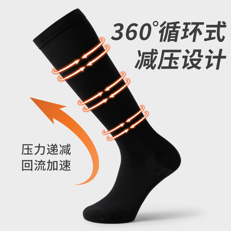 Cross-Border Amazon Elastic Socks Cycling Long Compression Socks Men and Women Calf Outdoor Fitness Running Sports Compression Socks - image 2