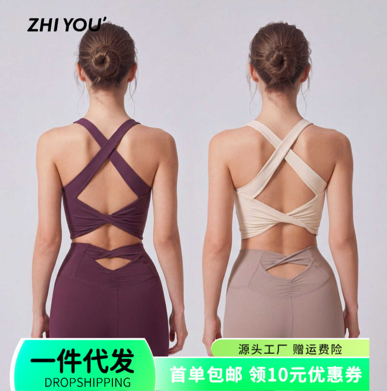 Cross-Border European and American High-Intensity Sports Bra Set for Women with Beautiful Back Design, High Elasticity, and Shock Absorption Yoga Clothing Set from Source Factory Sp550 - image 1
