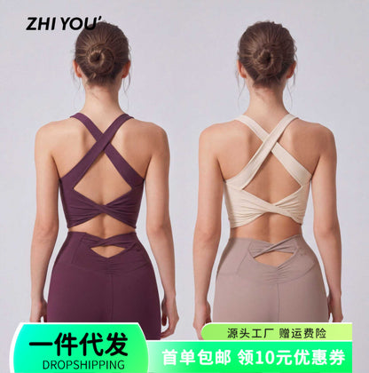 Cross-Border European and American High-Intensity Sports Bra Set for Women with Beautiful Back Design, High Elasticity, and Shock Absorption Yoga Clothing Set from Source Factory Sp550 - image 1