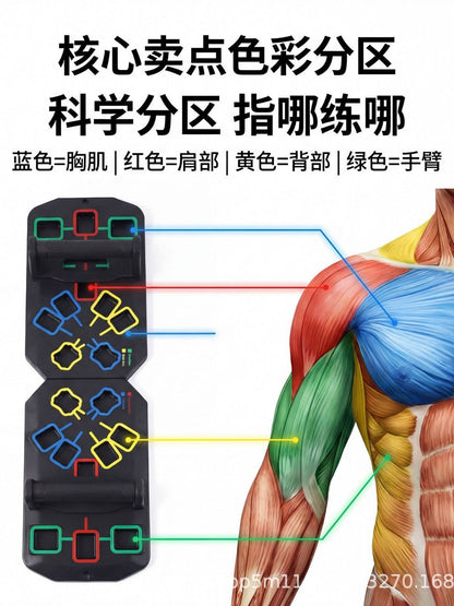 Push-Up Board Multi-Functional Training Cross-Border Adult Folding Sit-Up Support Frame Chest Muscle Training Support Wholesale - image 5