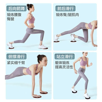 Yoga Slipboard Vest Line Abdominal Fitness Pilates Slipboard Core Training Boots Mute Sports Sliding Board - image 3