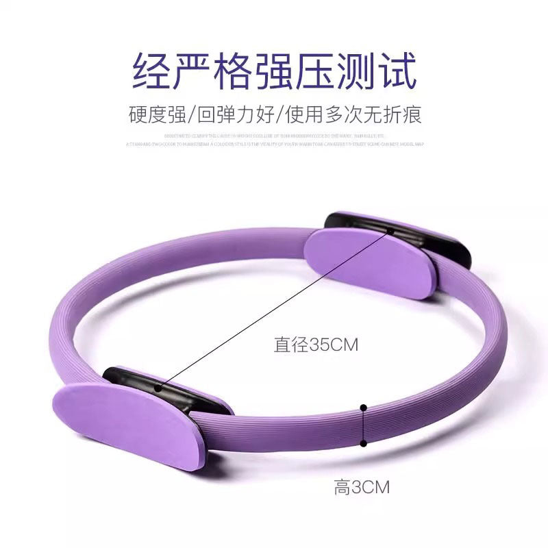 Jineng Yoga Pilates Ring Tpe Coated Handle Fiberglass Ring Fitness Open Back Magic Ring Anti-Hunchback - image 2