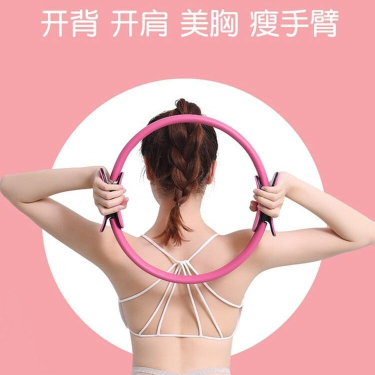 Pilates ring yoga ring yoga resistance ring magic ring open back ring fitness equipment sports manufacturers wholesale cross-border - image 3