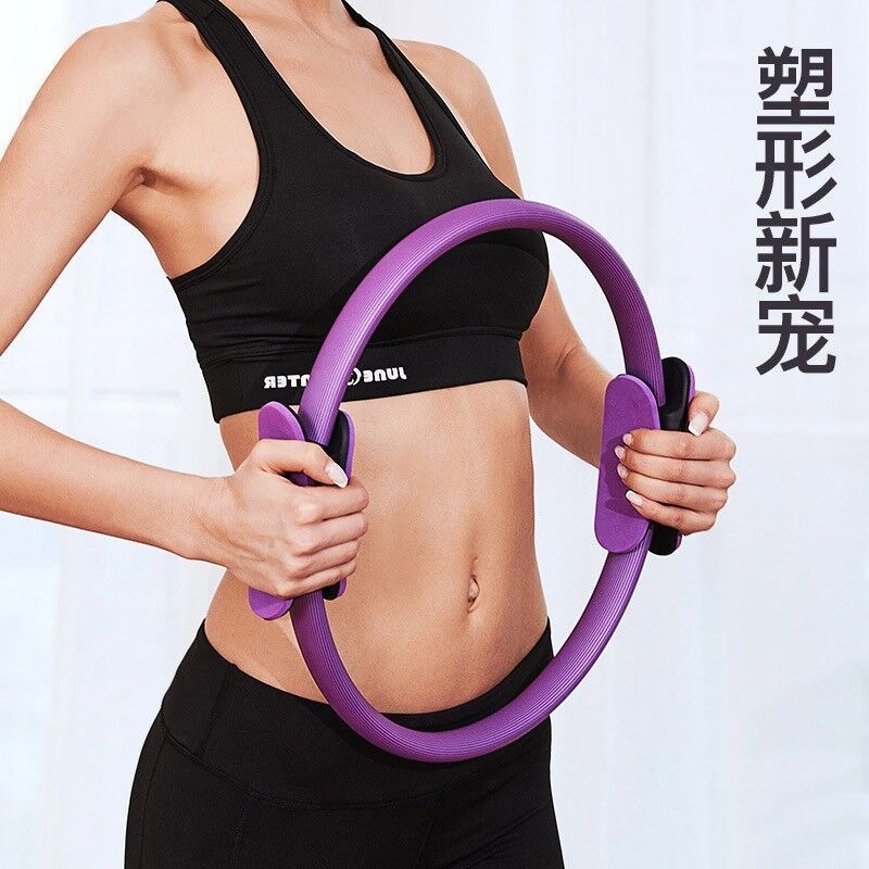 Pilates ring yoga ring yoga resistance ring magic ring open back ring fitness equipment sports manufacturers wholesale cross-border - image 4