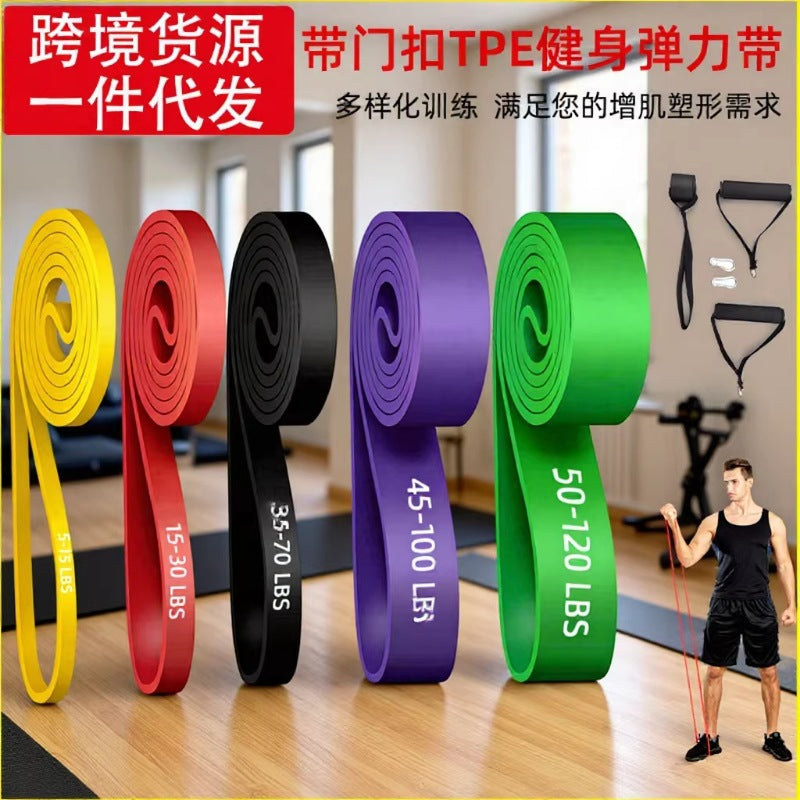 Resistance Band Fitness Men's Strength Training Rope Elastic Band Thick Circle Home Pull-Up Tensioner Yoga Tension Band - image 1