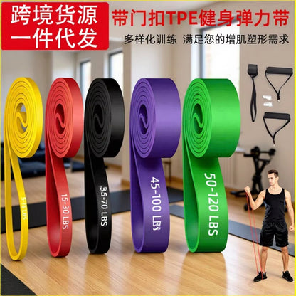 Resistance Band Fitness Men's Strength Training Rope Elastic Band Thick Circle Home Pull-Up Tensioner Yoga Tension Band - image 1