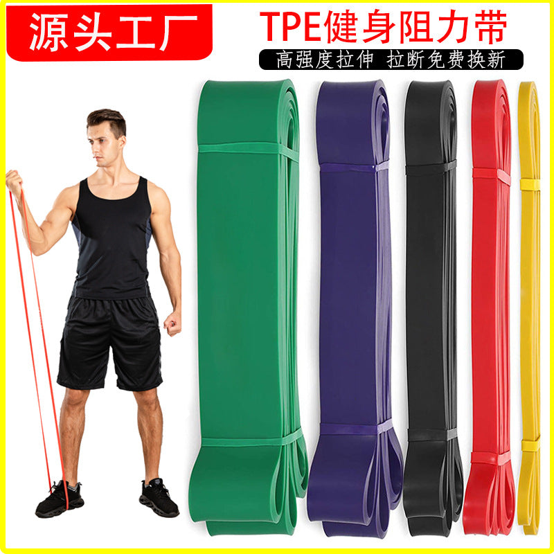 Resistance Band Fitness Men's Strength Training Rope Elastic Band Thick Circle Home Pull-Up Tensioner Yoga Tension Band - image 2