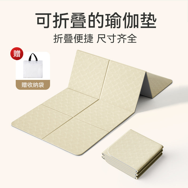 TPE Foldable Yoga Mat Thickened Non-Slip Fitness Home Floor Mat Portable Student Nap Children's Nap Nap Mat - image 1