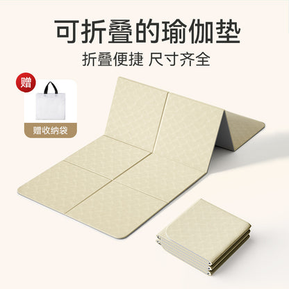TPE Foldable Yoga Mat Thickened Non-Slip Fitness Home Floor Mat Portable Student Nap Children's Nap Nap Mat - image 1