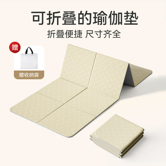 TPE Foldable Yoga Mat Thickened Non-Slip Fitness Home Floor Mat Portable Student Nap Children's Nap Nap Mat - image 1