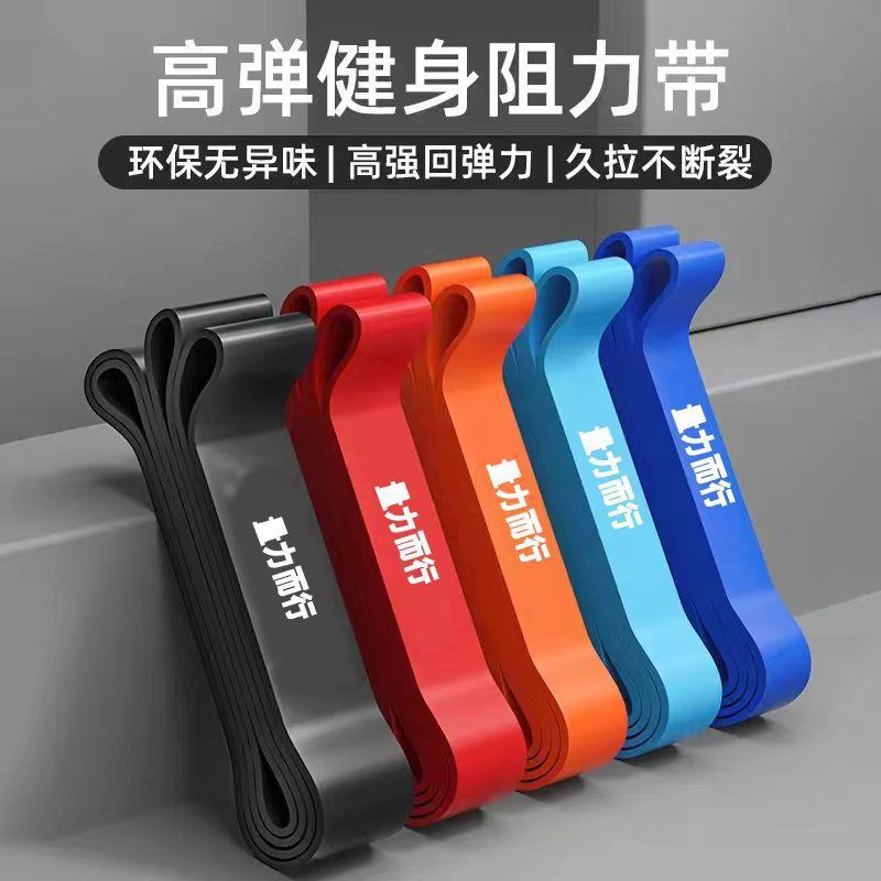 Professional elastic band resistance band strength training modeling adjustable men's shoulder fitness elastic band tension rope - image 3