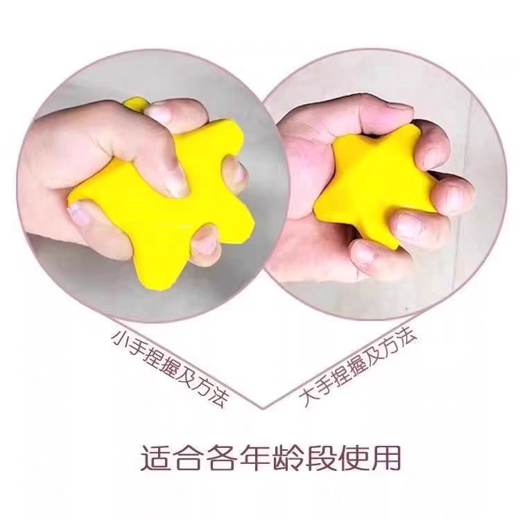 Hospital same PICC tube grip ball for the elderly hand rehabilitation training patients postoperative activity fingers to prevent thrombosis - image 4