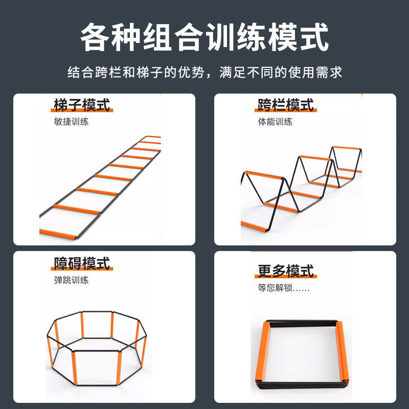 Multifunctional Butterfly Agility Ladder Jumping Lattice Jumping Lattice Children's Basketball Physical Fitness Football Step Training Rope Ladder Equipment - image 4