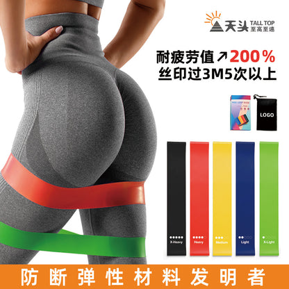 Tpe Resistance Band Fitness Elastic Band Yoga Pull Ring Hip Pull Band Body Training Device Stretching Resistance Band - image 1