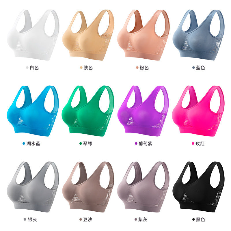plus size Hollow-out Sexual Back Yoga Vest Thin No-cushion chubby girl No-rims Women's Gather-up Sports Bra Underwear - image 2