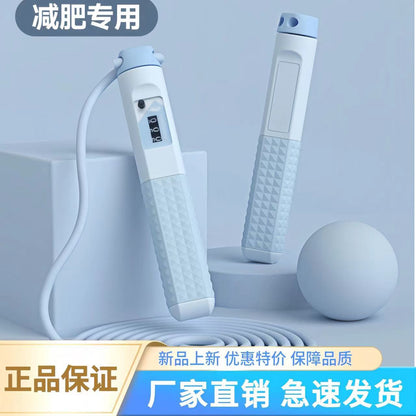 Rope skipping weight dual-purpose adjustable cordless student entrance examination adult fitness outdoor sports manufacturers wholesale rope skipping - image 1