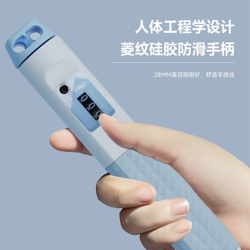 Rope skipping weight dual-purpose adjustable cordless student entrance examination adult fitness outdoor sports manufacturers wholesale rope skipping - image 3