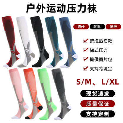 Cross-border Nylon Outdoor Fitness Compression Socks Summer Sports Calf Elastic Compression Socks Long Tube Elastic Yoga Socks - image 1