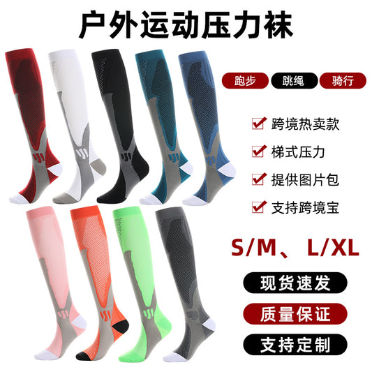 Cross-border Nylon Outdoor Fitness Compression Socks Summer Sports Calf Elastic Compression Socks Long Tube Elastic Yoga Socks - image 1