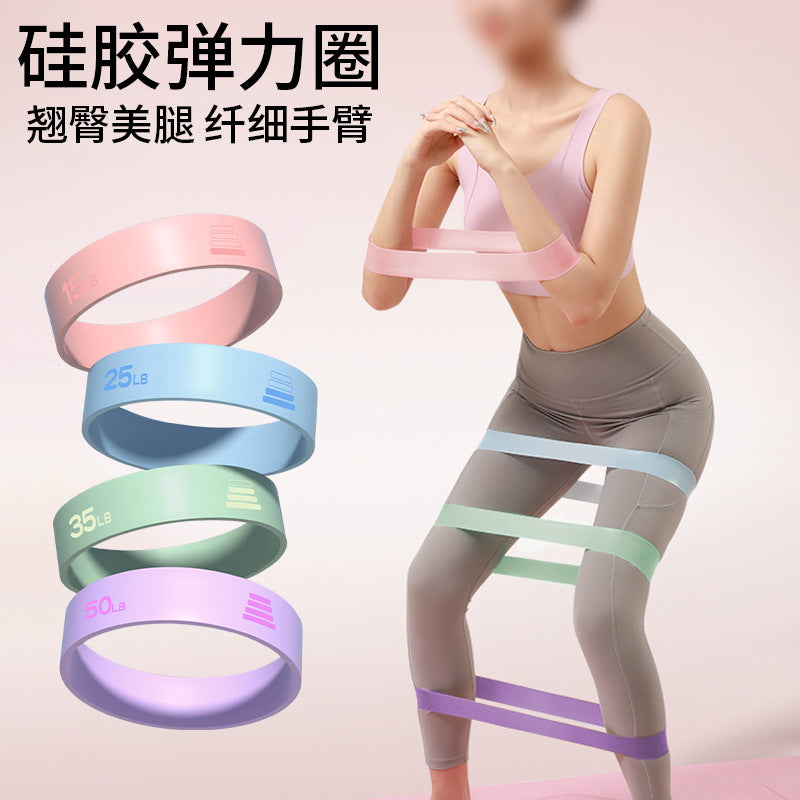 Silicone yoga resistance belt non-slip elastic belt hip training belt fitness female hip tension ring stretching trainer - image 2