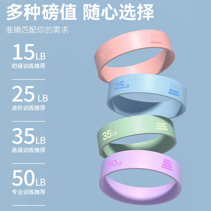 Silicone yoga resistance belt non-slip elastic belt hip training belt fitness female hip tension ring stretching trainer - image 4