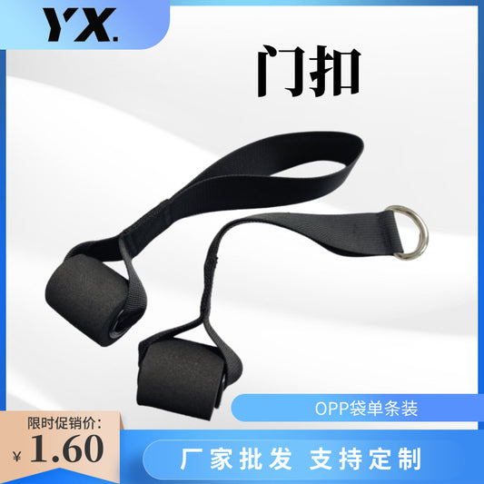 Sponge head door buckle door anchor pull rope elastic rope puller accessories yoga belt resistance ring fitness equipment fastener - image 1
